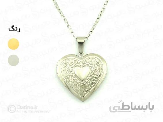 گردنبند قاب دوطرفه قلب منقوش zarrin-n-111