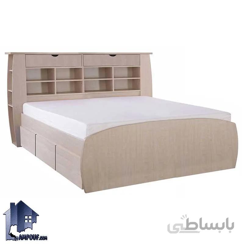 تخت خواب دو نفره DBJ152