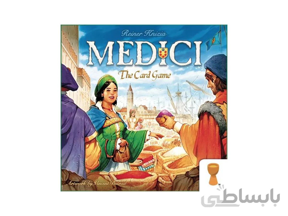 بازی ایرانی مدیچی: نسخه کارتی ا MEDICI THE CARD GAME