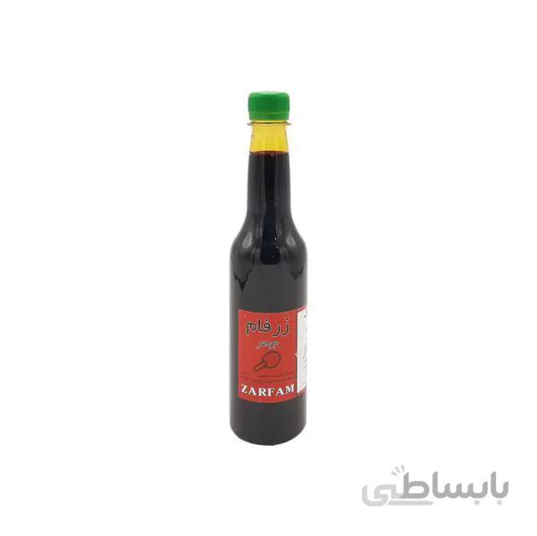 زرفام جوهر رنگ قهوه ای