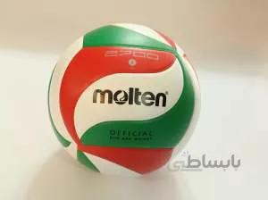 توپ والیبال MOLTEN 2700