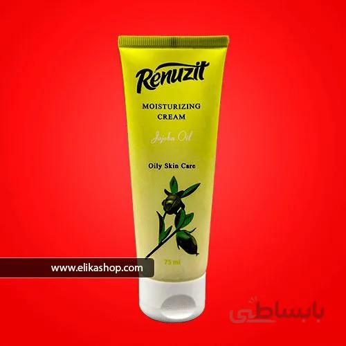 کرم مرطوب کننده جوجوبا رینوزیت 75 میل ا Renuzit Moisturizing Cream With Jojoba Oil