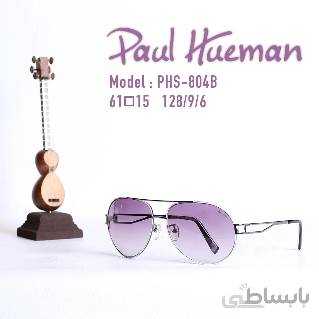 عینک آفتابی مردانه از برند paul human