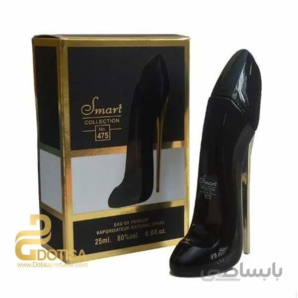 عطر ادکلن اسمارت گود گرل – SMART GOOD GIRL