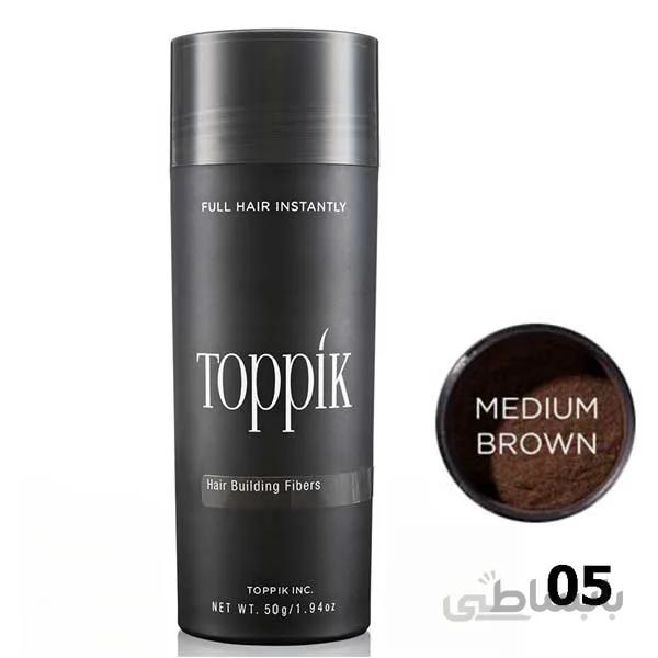 پودر پرپشت کننده مو تاپیک رنگ Medium Brown وزن 50 گرم