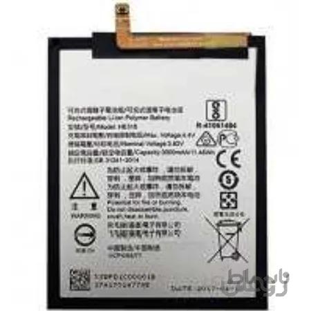 Nokia  6 HE316 Battery
