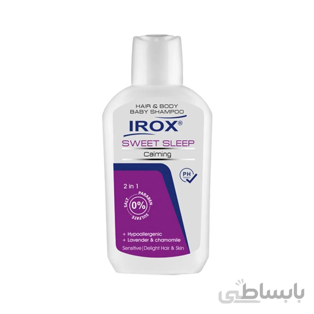 شامپو بچه سوئیت اسلیپ ایروکس ا Irox Sweet Sleep Calming Baby Shampoo