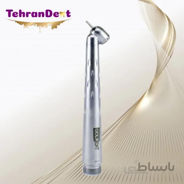 توربین پوش باتن گلدنت Goldent با هد ۴۵ درجه
