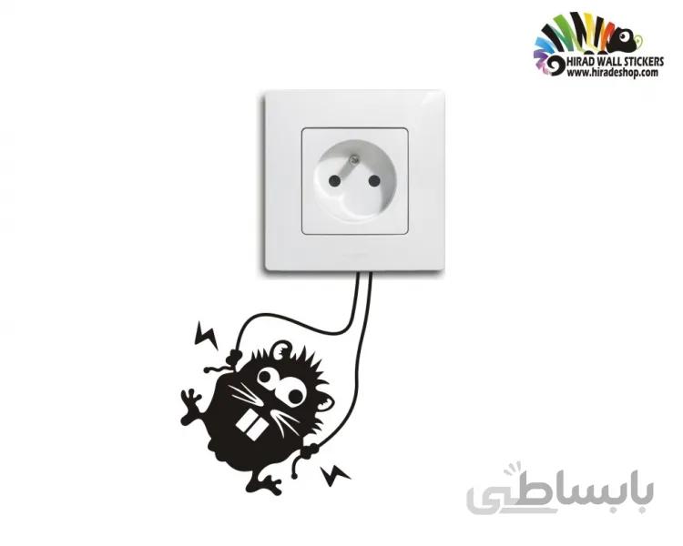 برچسب کلید و پریز موش کد h2075