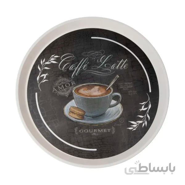 سینی پذیرایی دایره رایکا سایز بزرگ طرح لاته