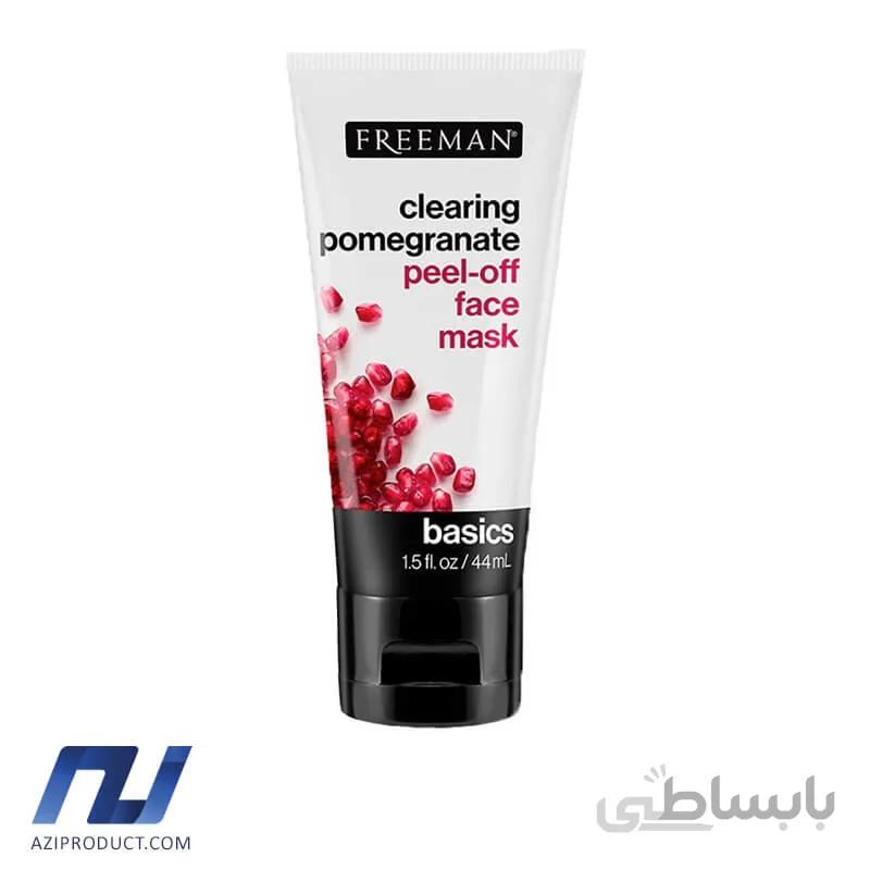 ماسک احیا کننده صورت فریمن مدل انار حجم 44 میل