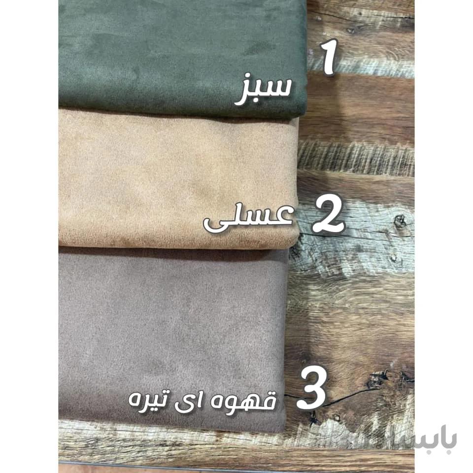 مخمل سوییت جدید