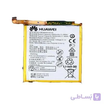 باتری Huawei Honor 8