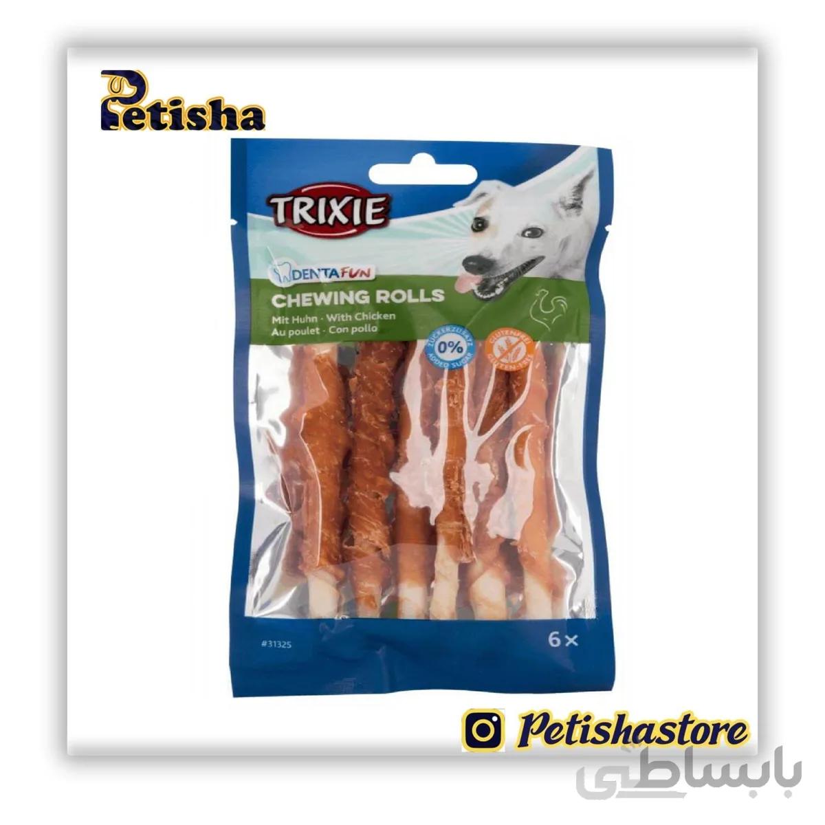 تشویقی سگ تریکسی مدل Mini chewing rolls chicken وزن 120 گرم