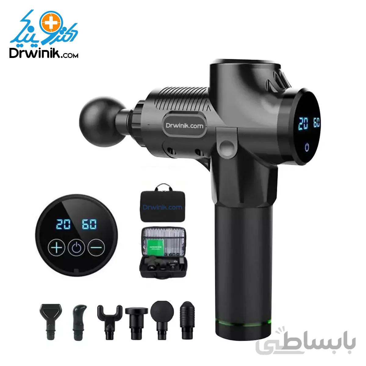 ماساژور تفنگی استارتاچ MASSAGE GUN