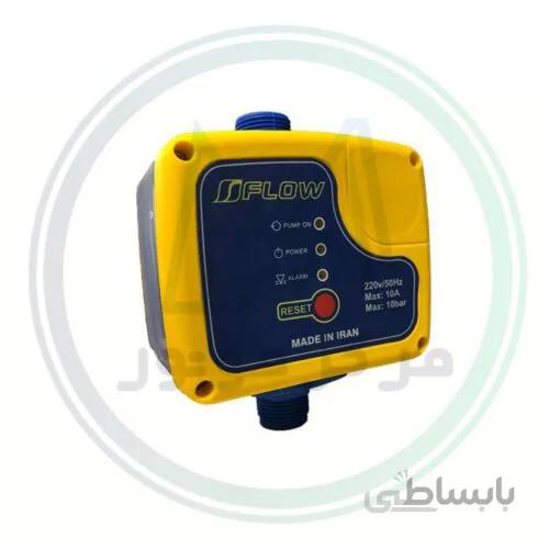 اتوماتیک پمپ فلو ایرانی FLOW