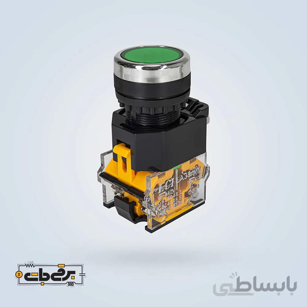 شستی استارت