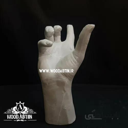 هولدر کتاب دست کد ۹۷۹۰