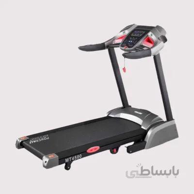 تردمیل خانگی پاورمکس مدل MT4500