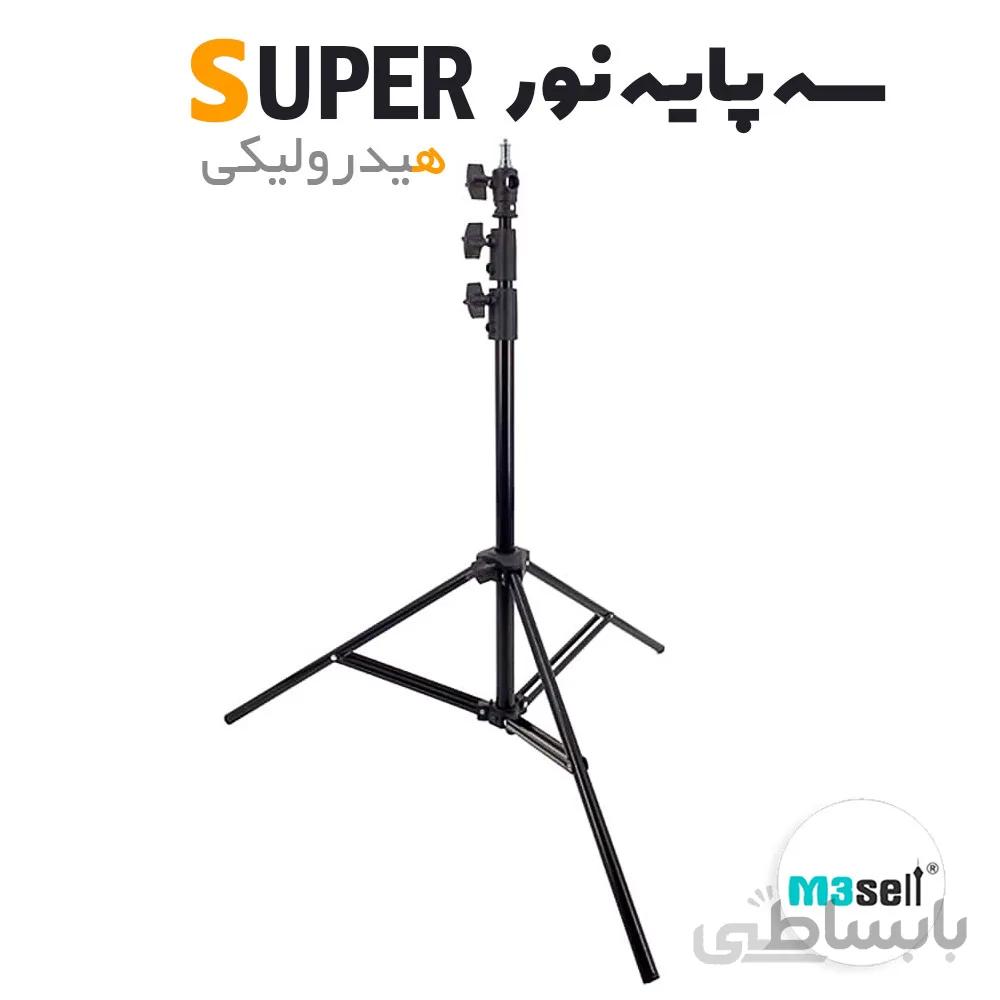 سه پایه نور بادی SUPER