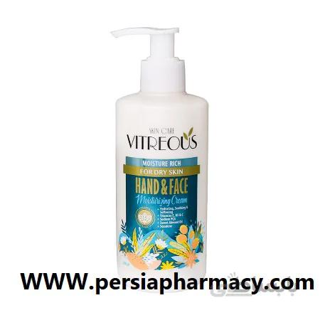 کرم مرطوب کننده پمپی دست و صورت پوست خشک 250 گرم ویتروس Vitreous