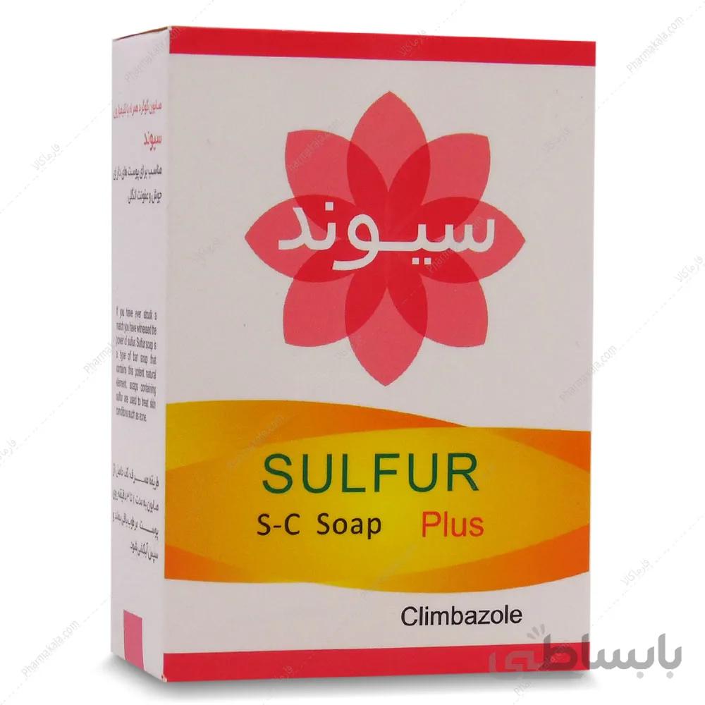 صابون گوگرد پوست چوشدار 90 گرم سیوند ا Sivand Sulfur Soap