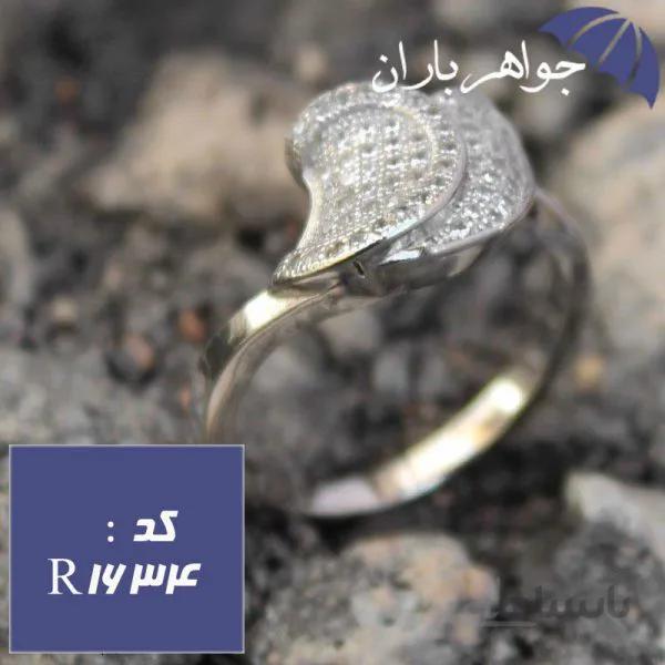 انگشتر نقره زنانه کد R_1634