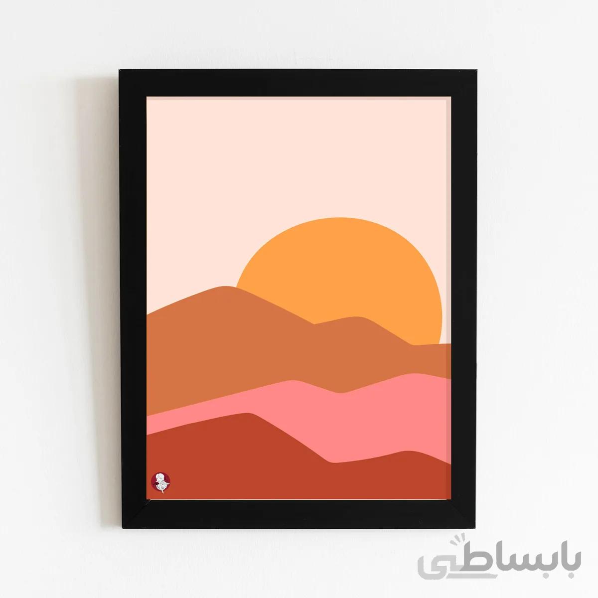 تابلو دیواری مینیمال طرح خورشید و کویر