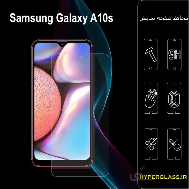 گلس گوشی سامسونگ a10s