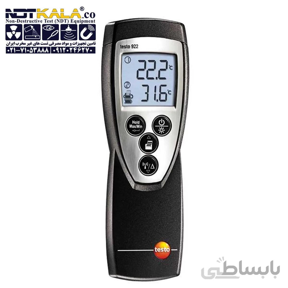 دماسنج تماسی دوکاناله تستو testo 922