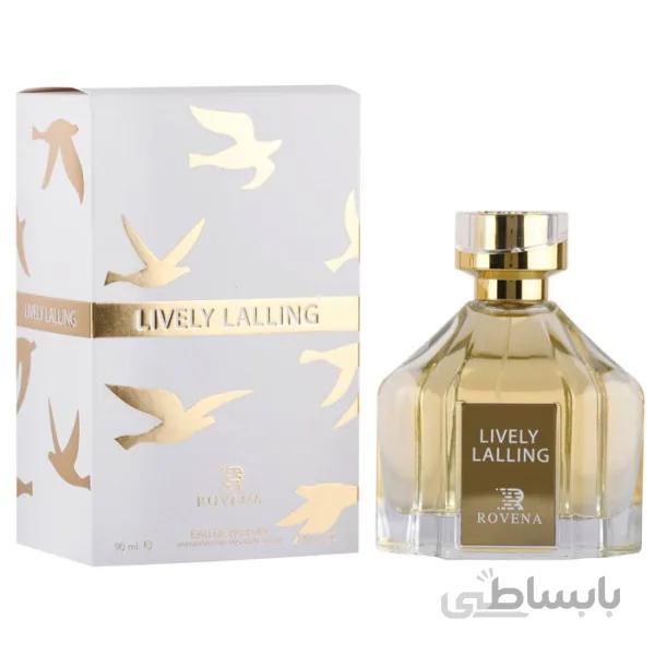 عطر زنانه روونا (Rovena) مدل لالیک لیوینگ (Lalique Living) حجم 100 میل