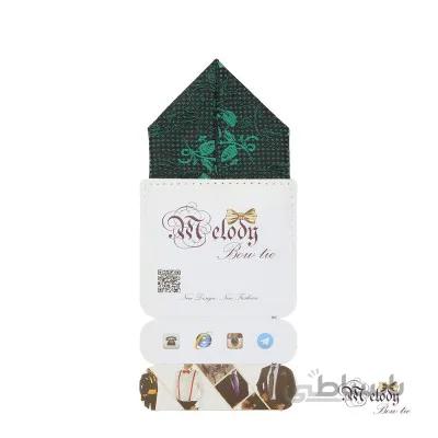 دستمال جیبی سری پیرامید (طرح اسلیمی سبز )