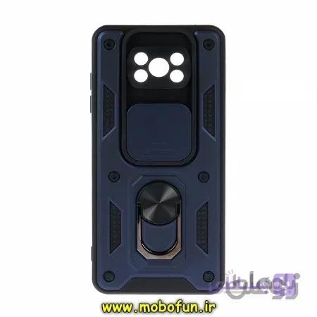 قاب گوشی Poco X3 - Poco X3 Pro پوکو شیائومی طرح ضد ضربه بتمن فول ژله ای هولدر دار محافظ لنز دار کشویی پنجره ای سرمه ای کد 123