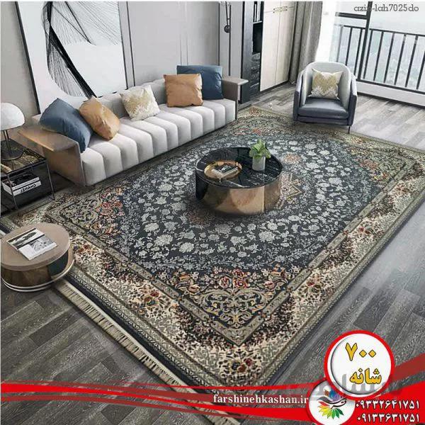 فرش ماشینی 700 شانه طرح آذین دودی
