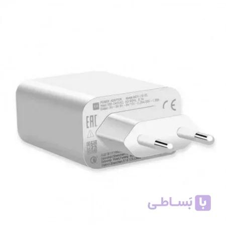 شارژر سوپر فست شارژ شیائومی
