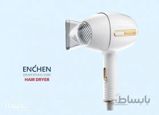 سشوار شیائومی Enchen Air