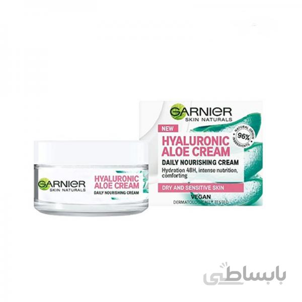 کرم آبرسان هیالورونیک اسید آلوئه ورا گارنیه | Garnier