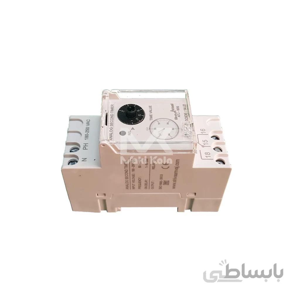 تایمر انالوگ شیوا امواج ا Analog Timer