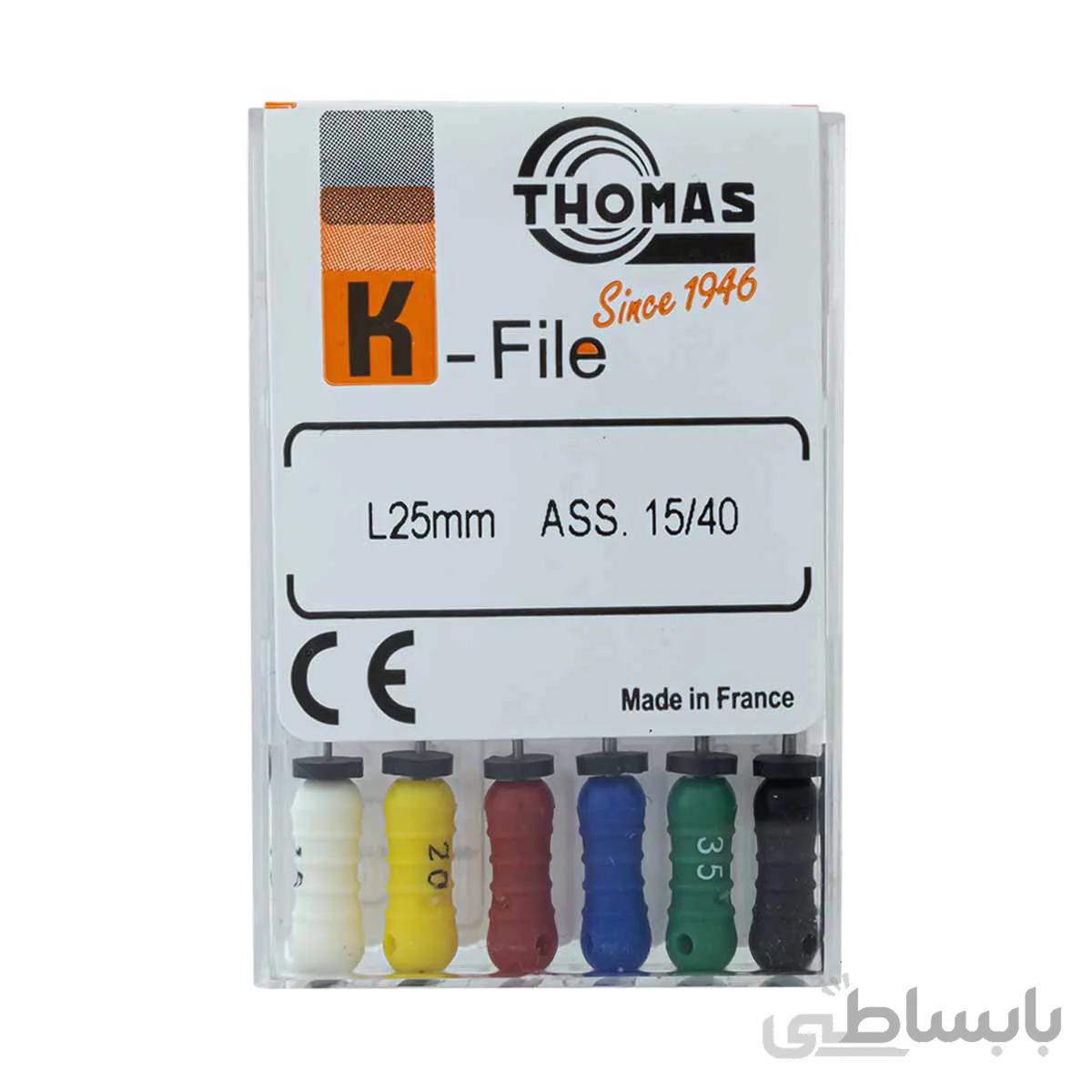 K فایل طول ۲۵