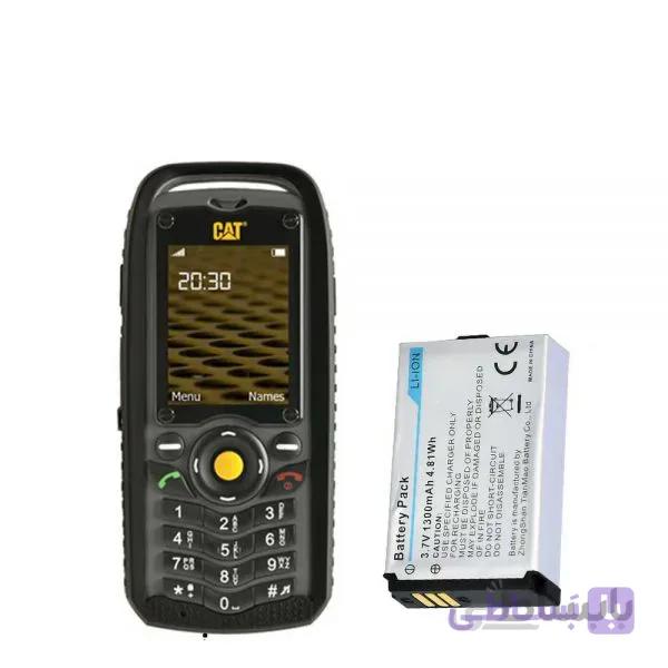 باتری اصلی گوشی کاترپیلار Cat B25