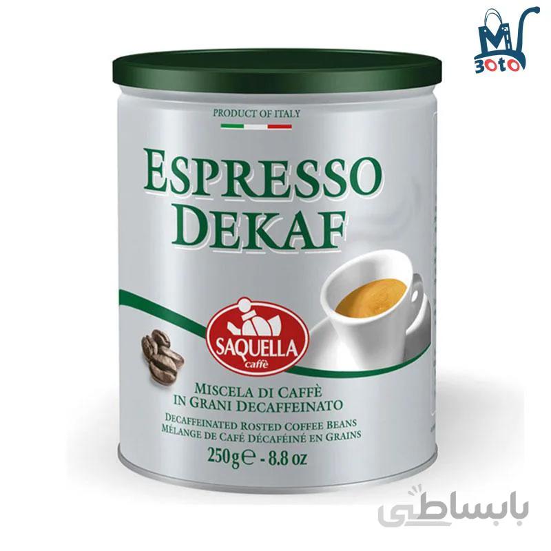دانه قهوه ساکوئلا مدل ESPRESSO DEKAF قوطی 250 گرم