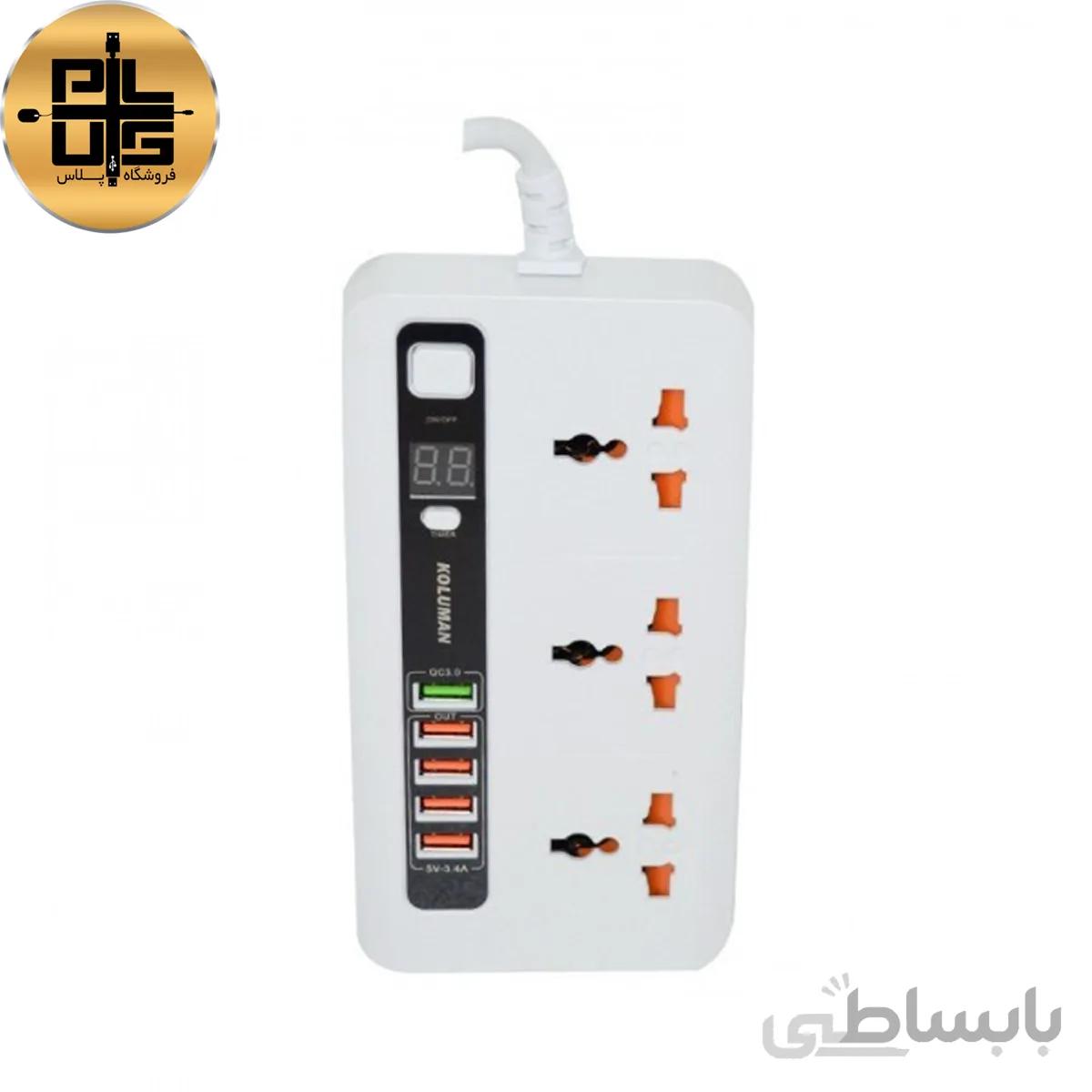 چندراهی برق کلومن مدل KS-C3