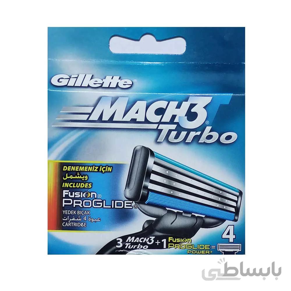 یدک خودتراش MACH3 TURBO همراه با یدک FUSION PROGLIDE ا gillette mach3 turbo yadak and fusion proglide 1+3