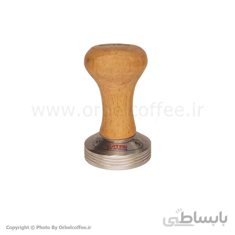 تمپر قهوه گتر مدل دسته چوبی سایز 51