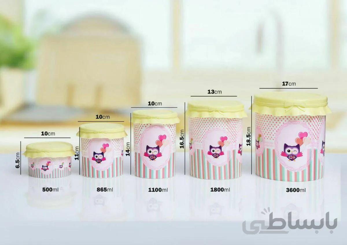 قوطی استوانه رزمن در 5 سایز