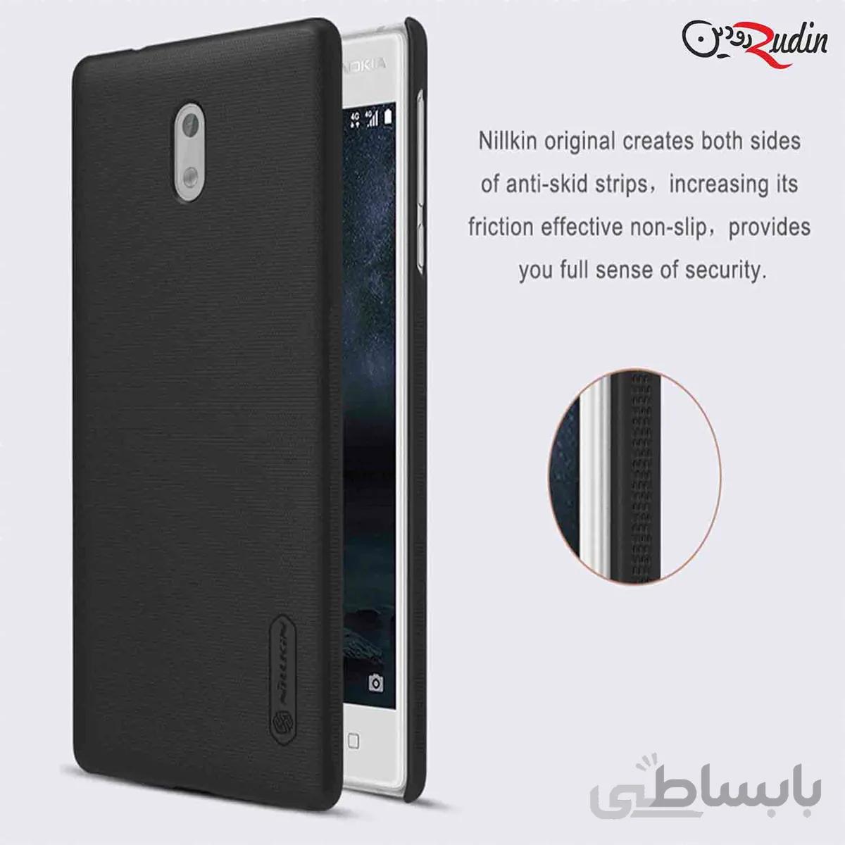 قاب محاظ نیلکین مدل Super Frosted مناسب برای گوشی مدل Nokia-3 مشکی