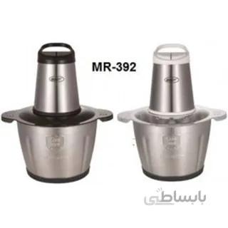 خردکن استیل 3 لیتری مایر مدل MR-392