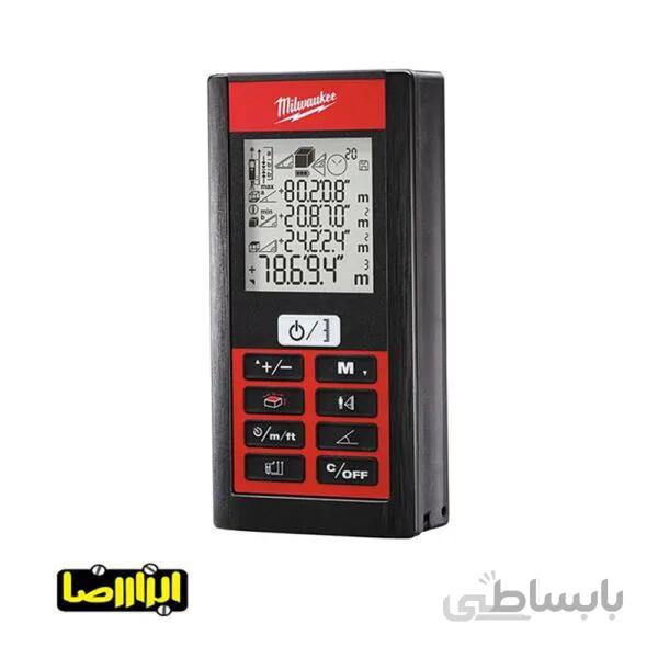 متر لیزری میلواکی 80 متری مدل LDM80