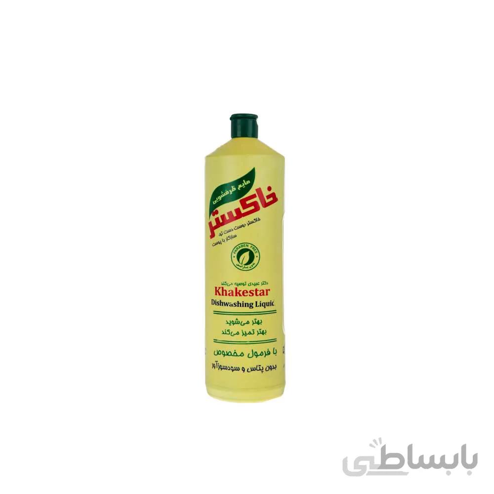 مایع ظرفشویی خاکستر مدل Yellow حجم 1000 میلی لیتر