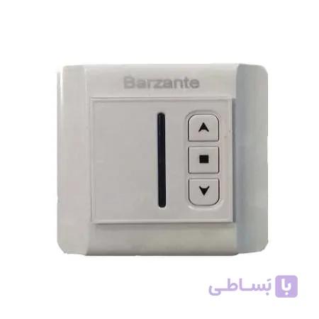 ریموت دیواری بارزانته